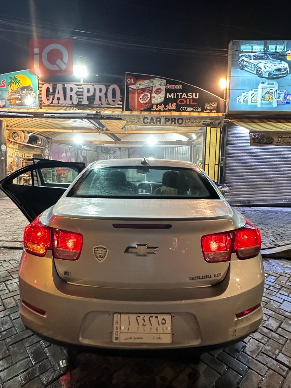 شێڤرۆلێت مالیبۆ